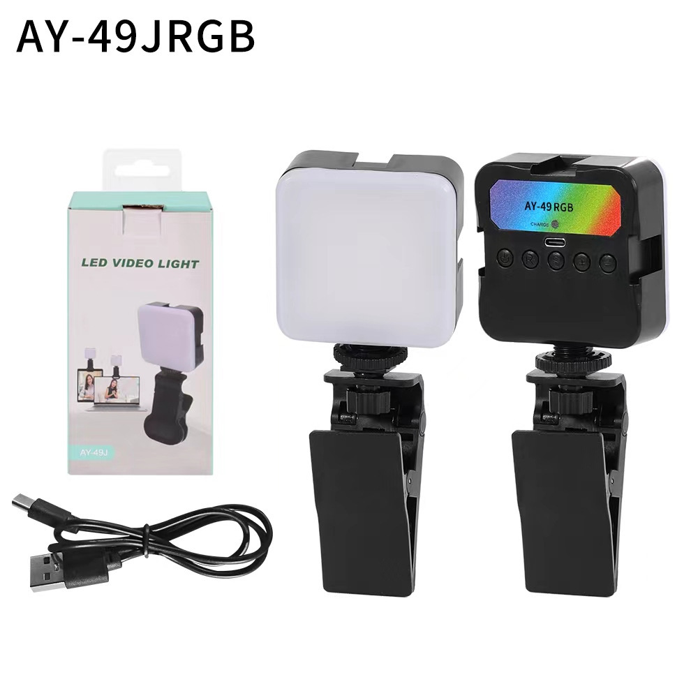 Luz de relleno portátil LED para exteriores, teléfono móvil, fotografía en vivo, luz ambiental RGB, luz suave, mini luz cuadrada, luz de bolsillo