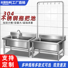 304���P��ϰѳ����ü���ˮ�������ϳضղ��،WУ�l���g�̨