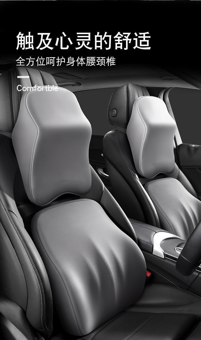 Wholesale Lumbar Support Headrest Car Neck Pillow Car Seat Cushion Memory Foam Slow Rebound Car Lumbar Support Pillow