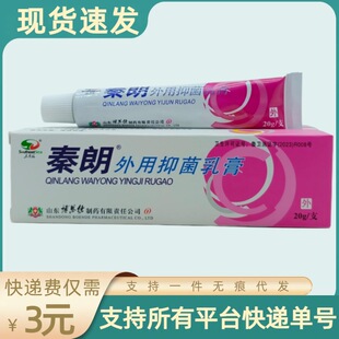 �|�Ϻ����������־���� 20g/֧