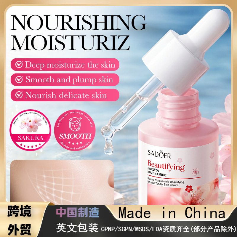 nutritious moisturizing serum contains niacin