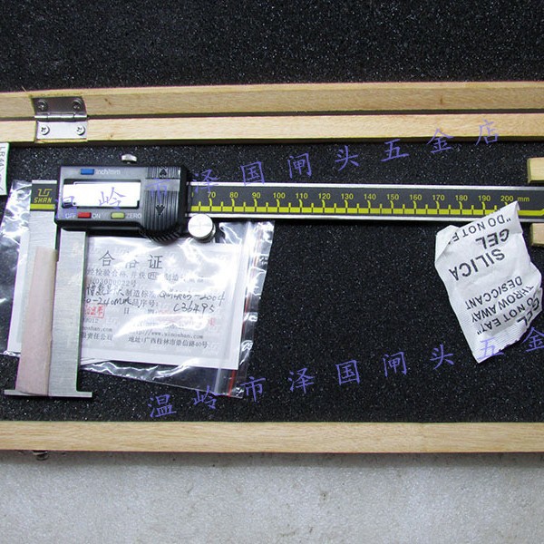 正品桂林桂量内沟槽数显卡尺20-170/40-240/30-330mm内钩电子卡尺