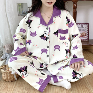 plus size 300kg monthly clothing summer thin pregnant women postpartum pajamas women nursing clothes spring and autumn suit 23135-6