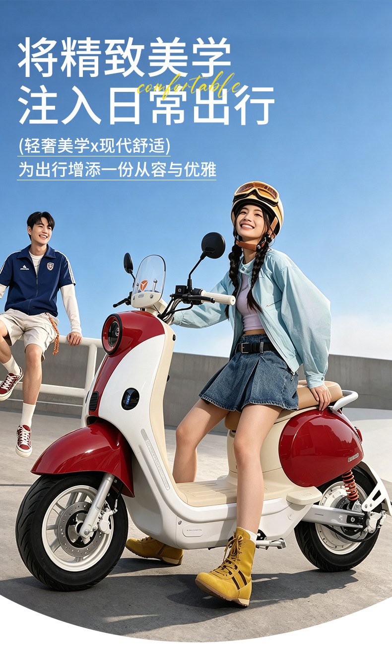 Suitable for Yadi Modern Bloom Mulan 607080 Electric Vehicle Seat Cushion Cover, Thickened Waterproof and Anti-Slip Seat Protection Cover