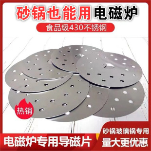 늴Št����ɰ偌���Ƭ�մ��ҟ�偲����ʯ偲��P�ʳƷ���e����Ƭ