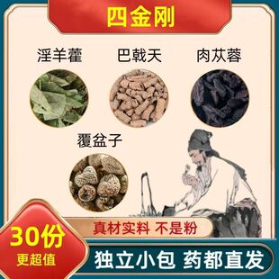 ����޽�������ɐ�ظ�������ζ�F�������Ĵ�����������bһ�����]