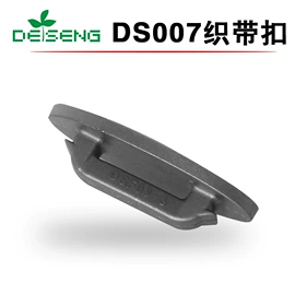 骑行头盔;护头;头盔配件