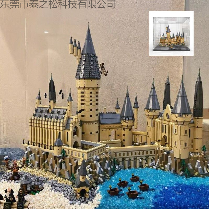 兼容乐高霍格沃兹城堡哈利波特系列高难度巨大型拼装建筑积木玩具|undefined