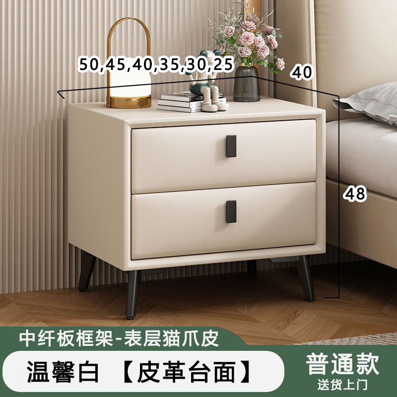 따뜻한 흰색 가죽 표면