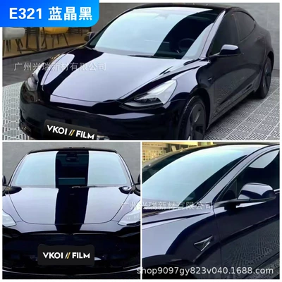 Auto Color Change Film — Film - e321-blue-crystal-black-152m-x-17m-polymer-substrate-petbottom-or-paperbottom