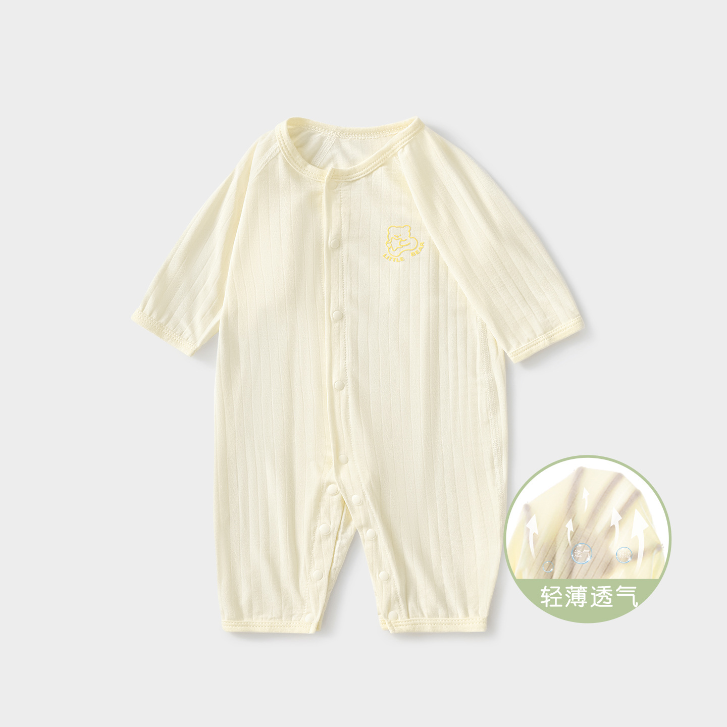 Uniformes de bebé verano para niños delgados pijamas de aire acondicionado de mangas largas, ropa de verano para bebés recién nacidos