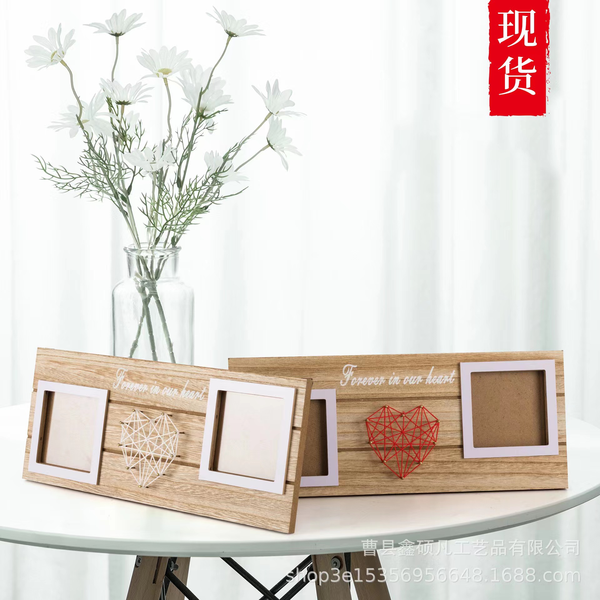 Fábrica transfronteriza de madera de bobinado amor Marco de Fotos decoración de madera foto conmemorativa doble marco de fotos colgante de escritorio al por mayor