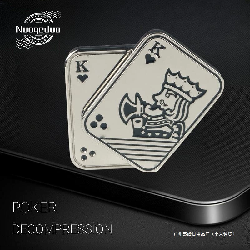 EDC игрушка для снятия стресса — магнитная металлическая карточка-монета высокого усилия, карманный фиджет