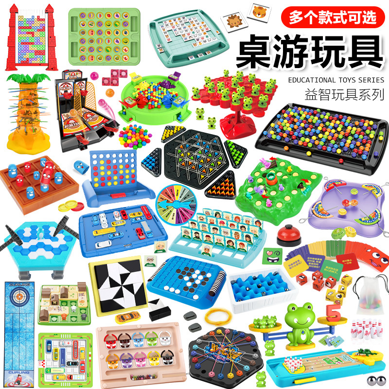 One Piece Free Shipping Table Game Toy Balance Tree Fun Four Chess Face-changing Rubik's Cube Hidden Building Blocks Toy