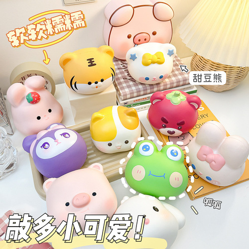 Cute decompression toy slow rebound pinch joy decompression vent doll children's office desktop healing ornaments