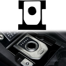 适用于10-16路虎发现4排挡面板套装钢琴黑 亮黑汽车内饰改装装饰