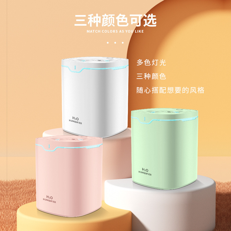 New Cross-Border 2L Dual-Spray Humidifier USB Large-Capacity Home Silent Bedroom Office Aromatherapy