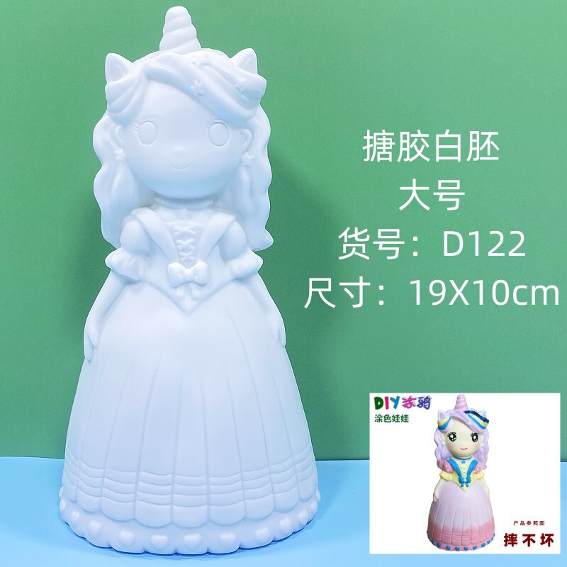 大型 エポキシ樹脂製 白い未完成人形 白いブランク卸売 手作りDIY スティッチ ぬりえ グラフィティおもちゃ 屋台|undefined