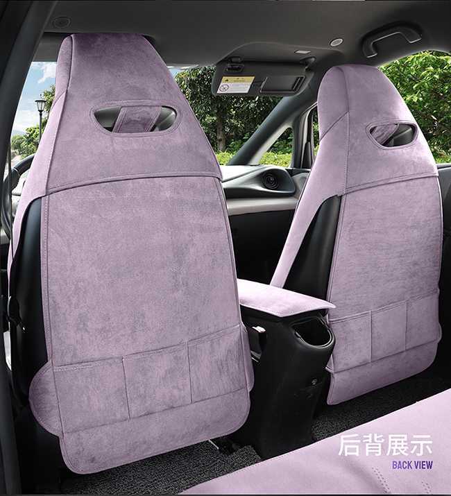 25 Byd Dolphin Special Seat Cover Rams Perforated Breathable Seat Cushion Universal for All Seasons Car Seat Cover