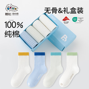 100%���ޣ��߱ȟo�ǃ�ͯ�m�Ӵ��ﱡ���������\���m��ͯȫ���m