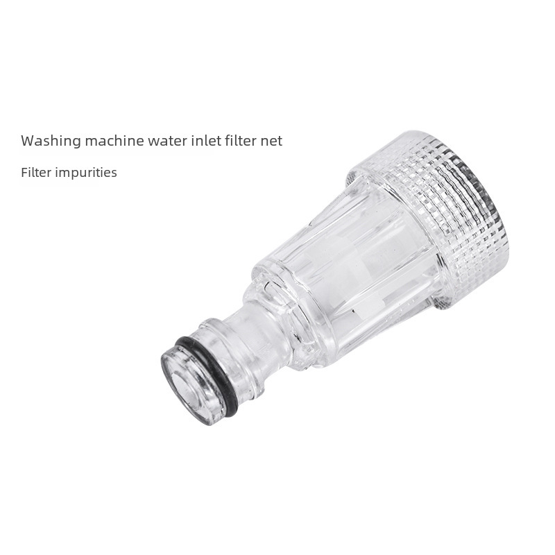 Factory wholesale high-pressure cleaner car wash machine water inlet nipple quick-connect filter mesh inner six-tenths transparent filter