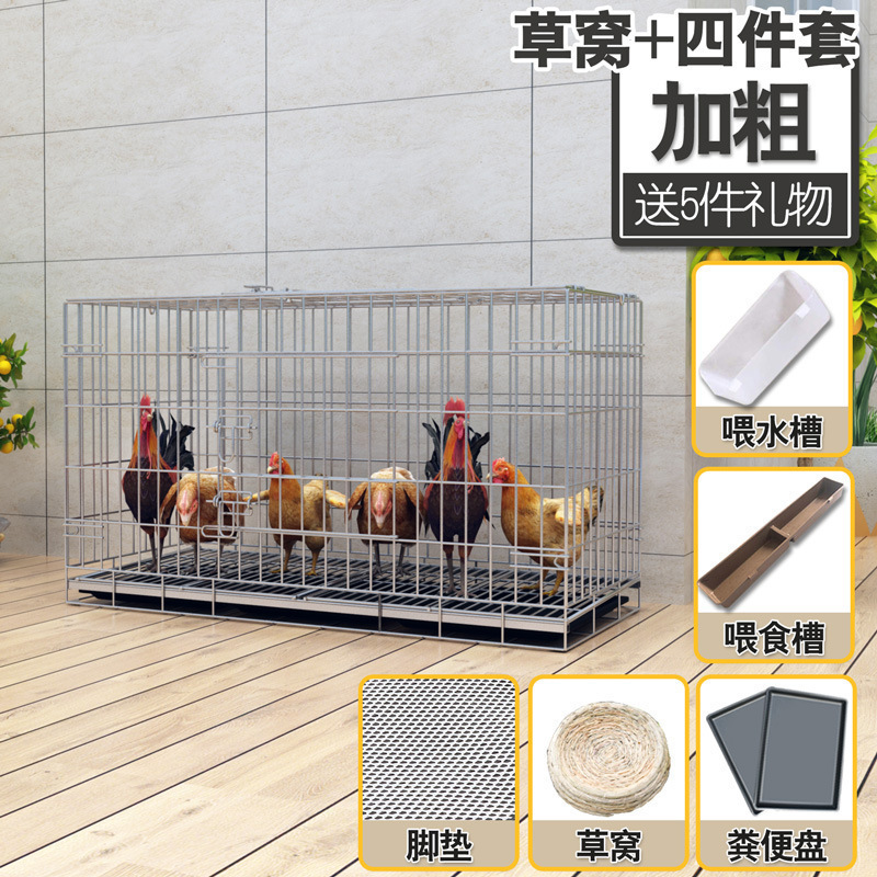 鶏小屋家庭用鶏小屋大型自動糞尿掃除折りたたみ飼育ケージ鶏小屋金網アヒルとガチョウのケージ|undefined