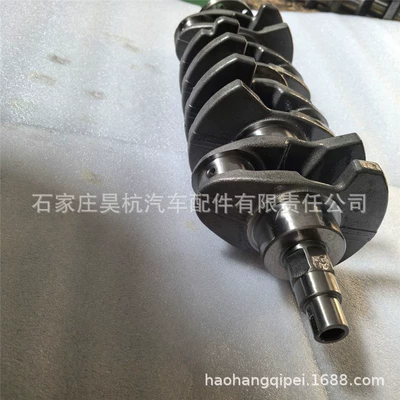 Crankshaft, camshaft 1.8 crankshaft suitable for