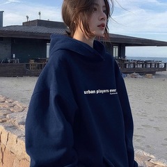 藏青色连帽运动衫女早春2025新款薄外套秋冬加绒加厚慵懒上衣