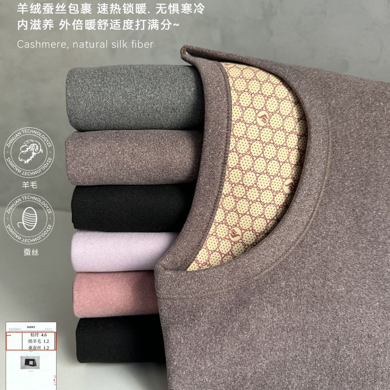 妖精可可羊毛蚕丝·红金保暖男女套装蓄热贴片秋衣秋裤打底上衣秋|undefined