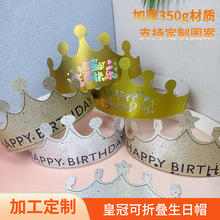 �羳���l���ۯB���|�ʹ�ñ�Ɍ��ܚq�c�������b����{������ñ����