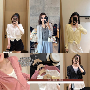 CB520�����ñ��28֧��ˬ�����|���Bñᘿ�����Ů����������