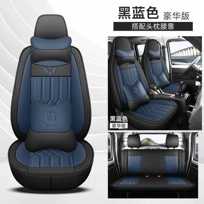 Modelə uyğun (Original) oturacaq örtükləri, Seat Cover, Small Truck Double-Row Single-Row - black-and-blue-double-row-luxury-version-exclusively-for-light-photo-cards