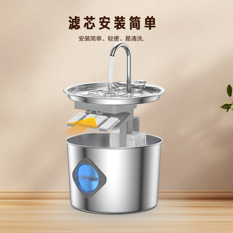 Acero inoxidable transfronterizo gatos beber agua filtración de circulación automática perros alimentación de agua 2.2L capacidad pet beber agua