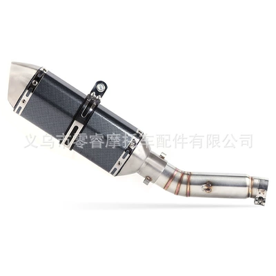 Cb500X Middle Section Modification – Motorcycle exhaust pipe - middle-sectionc
