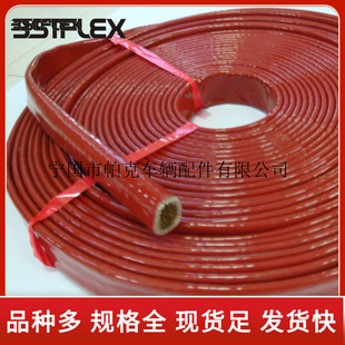 ��܇���ܱ��o����|���o���͸ߜط����׹���ȼ�^�����z�����w�S��