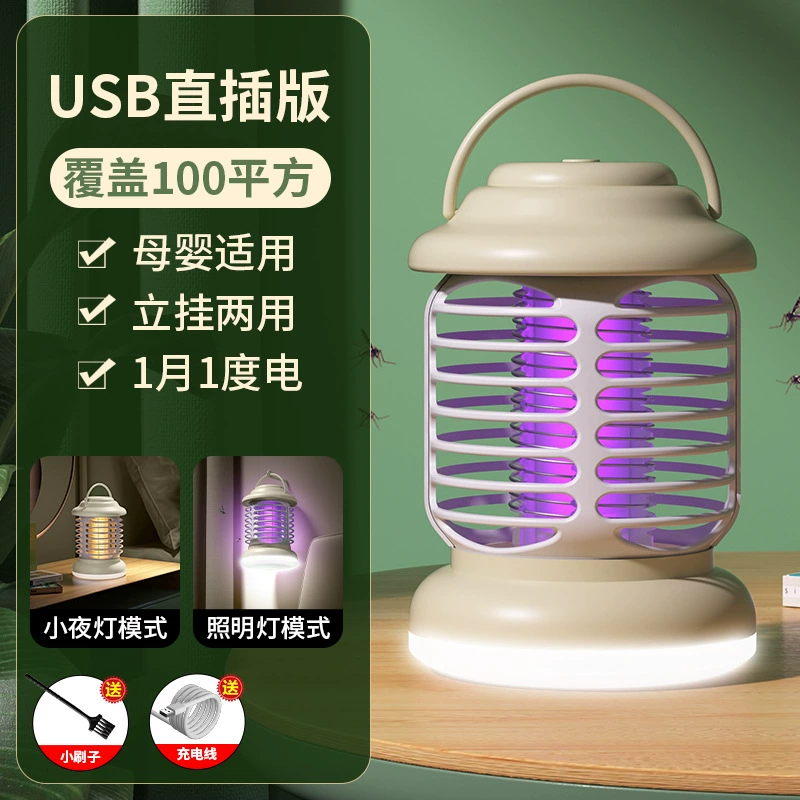 Mosquito repellent, travel mosquito lamp for camping, handheld small mosquito trap charging, three in one