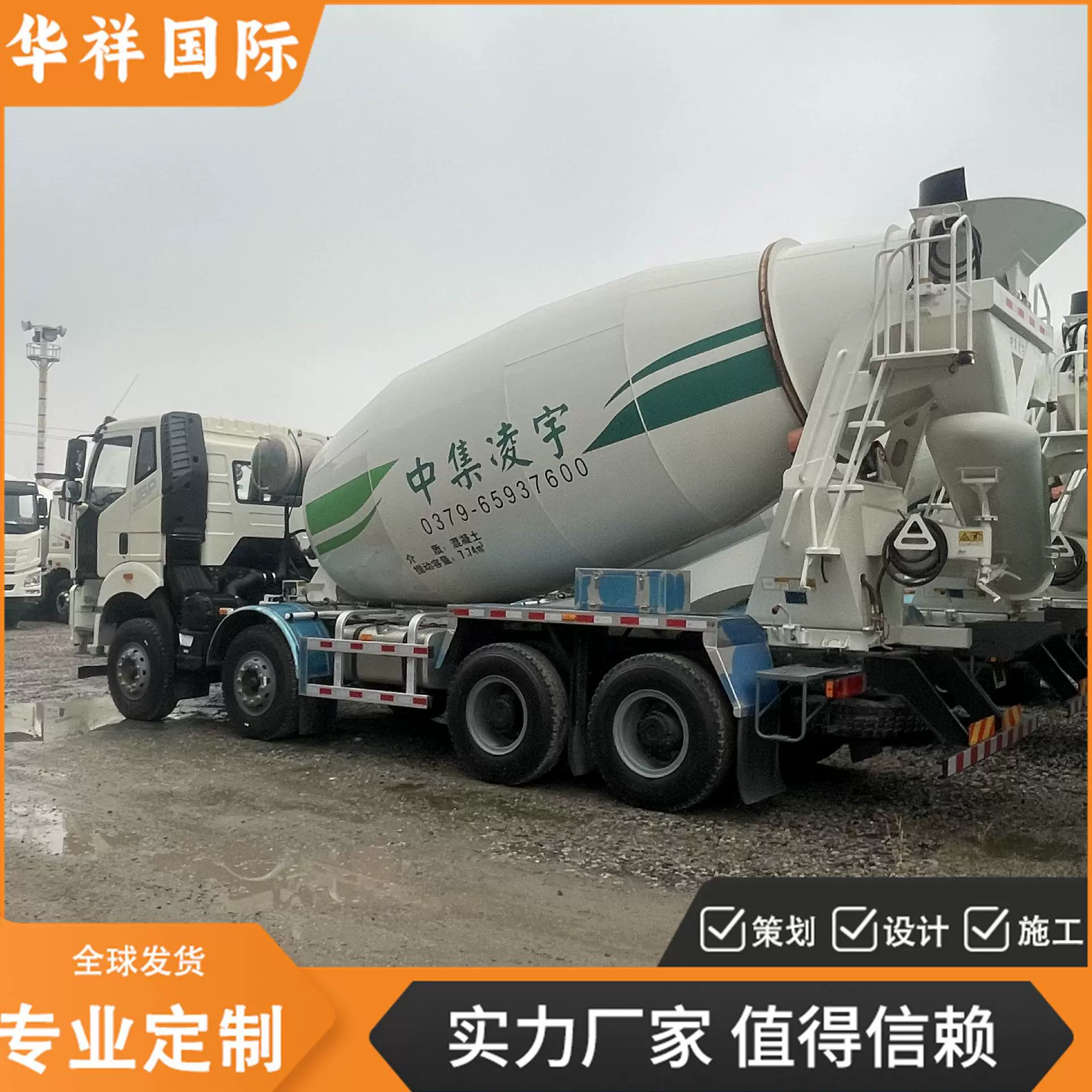 中国一汽FAW解放JH6搅拌车12方混凝土罐车前四后八泵车水泥搅拌罐