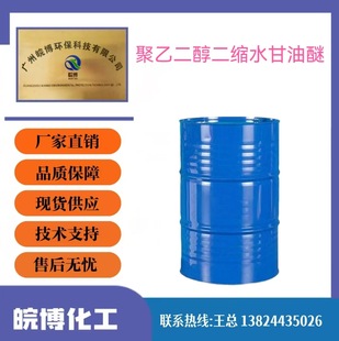 ���Ҷ������sˮ������[KF-200/400]