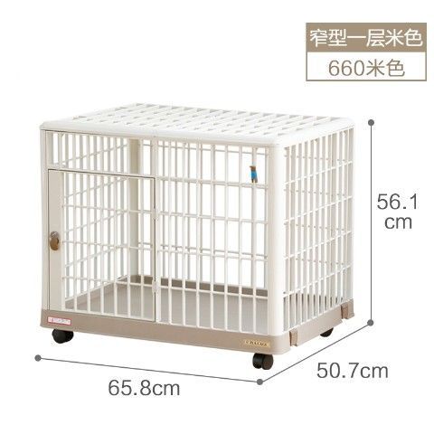 단층 트럼펫 660