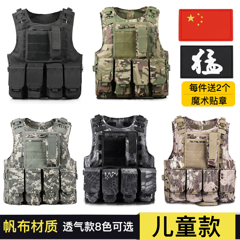 Vest Canvas Vest Multifunctional Camouflage Bulletproof Vest Outdoor Cs Breathable Game Tactical Vest Level 3 Armor