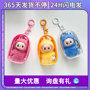 ������4.0mini��Ʒ10cmä���ռ{�� �ĵ��ܴaë�q���и�͸�����ް�