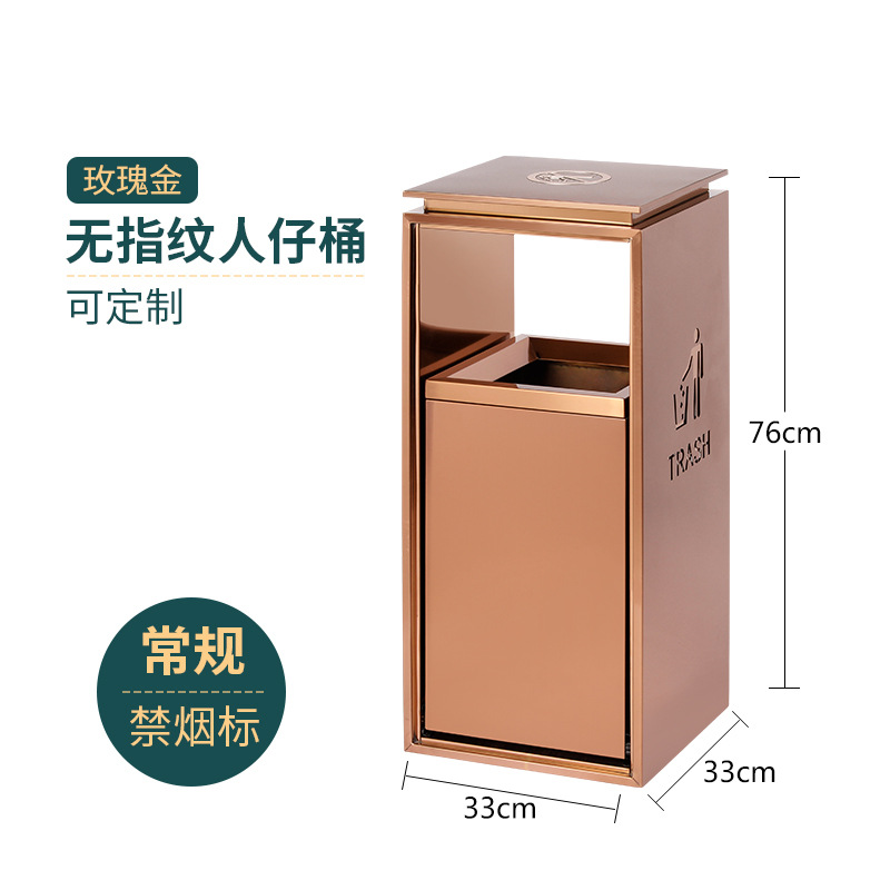 Cubo de oro rosa de la gente regular (etiqueta de no fumar)