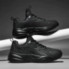 Black and gray