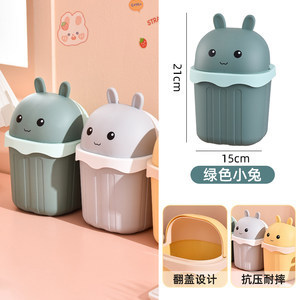 家庭用シンプルな収納バケツサンドイッチゴミ箱北欧スタイルのバスルームコーナープラスチック蓋なし圧力リング多機能|undefined
