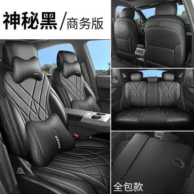 Seat Covers Specifically Designed for | Modelə uyğun (Original) oturacaq örtükləri - mysterious-black-business-edition-full-coverage-boyu-rev-special-five-seater