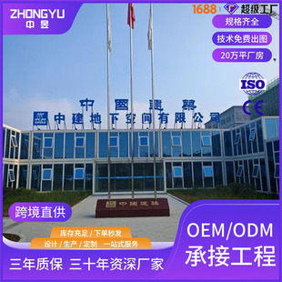 �羳����䷿���̿��Ƅ�ʽ��ж��Ӱ巿���ɷ��ݼ��b��ס���䷿