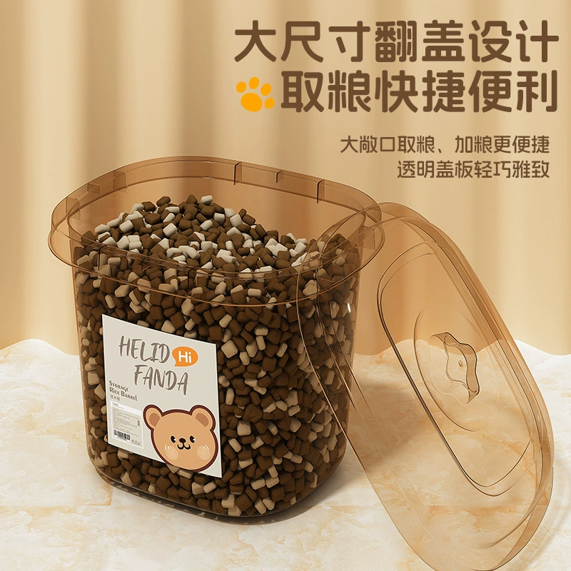 Коричневое влагостойкое ведро для хранения риса домашнее животное Мяу закуска кошачий корм ведро для хранения корма для собак бытовое запечатанное ведро для риса