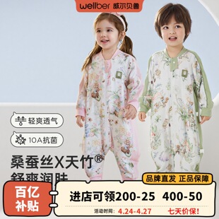 ����ؐ���냺˯��a������޼���˯���Q�z��ͯ���߱������˯��