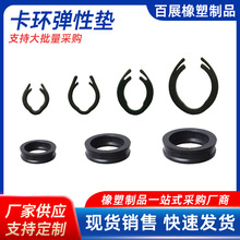 NG6/NG7/NG8/NG12ywÿhԪz|Ȧ^ɴȫ