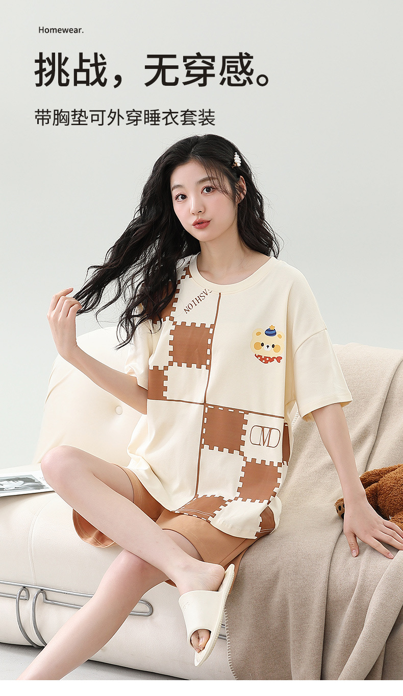 女B1522_01.jpg
